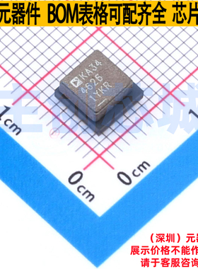 DC-DC电源芯片 LTM4626EY#PBF BGA-49 ADI(亚德诺) 电子元件配单