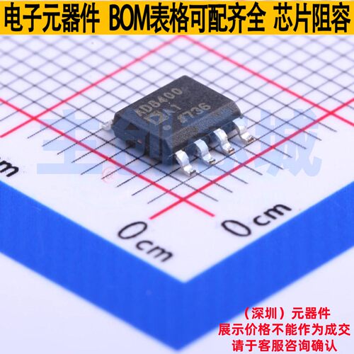 数字电位器 AD8400ARZ1 SOIC-8 ADI(亚德诺) 电子元器件全新原装