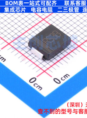 快恢复/高效率二极管 RS3B SMCG CJ(江苏长电/长晶) 电子元件配单