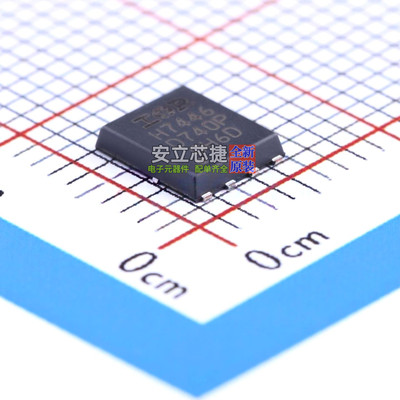 场效应管(MOSFET) IRFH7446TRPBF PQFN-8 Infineon(英飞凌) 原装