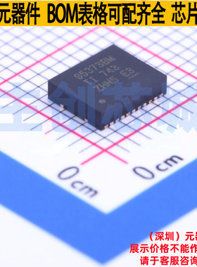 栅极驱动芯片 CSD95373BQ5M SON-12 TI/德州 电子元器件全新原装