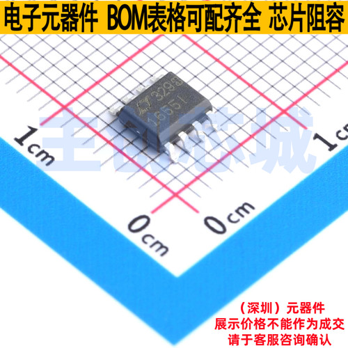 数模转换芯片DAC LTC1655IS8#PBF SO-8 ADI(亚德诺) 电子元件配单