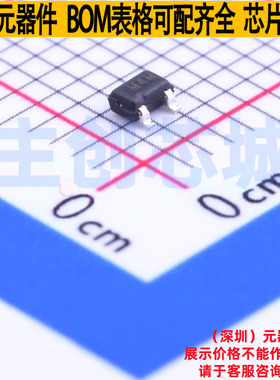 监控和复位芯片 ADM803TAKSZ-REEL7 SC-70-3 ADI(亚德诺) 元器件