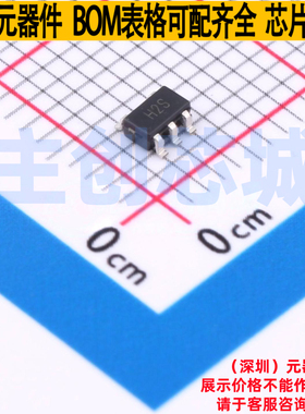 运算放大器 ADA4891-1WARJZ-R7 SOT-23-5 ADI(亚德诺) 电子元器件