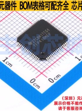 视频接口芯片 TFP410MPAPREP HTQFP-64 TI/德州 电子元件全新原装