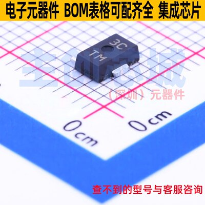 线性稳压器(LDO) MC78LC33HT1G SOT-89 onsemi(安森美) 全新原装