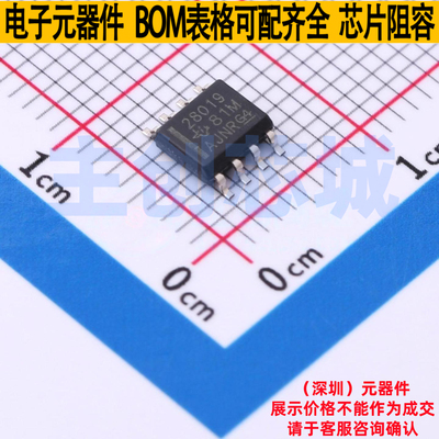 AC-DC控制器和稳压器 UCC28019D SOIC-8 TI/德州 电子元器件配单