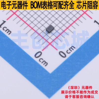 反相器 SN74AUP2G14DRYR SON-6(1x1.4) TI/德州 电子元件全新原装