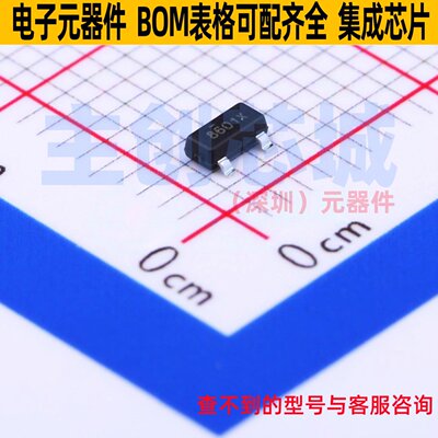 场效应管(MOSFET) FDN8601 SOT-23 onsemi(安森美) 电子元件配单