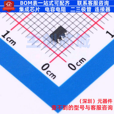 监控和复位芯片 NCV303LSN25T1G TSOP-5 onsemi(安森美) 全新原装