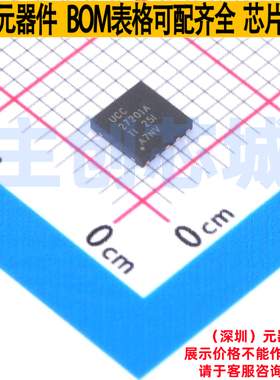 栅极驱动芯片 UCC27201ADPRR WSON-10 TI/德州 电子元件全新原装
