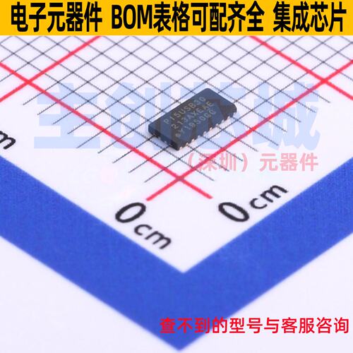 模拟开关/多路复用器 PI5USB30213AXEAEX X1QFN-24(2x4) DIODES(