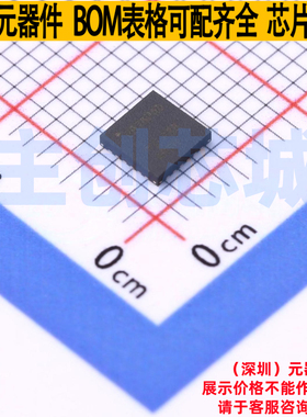 AC-DC控制器和稳压器 UCC28782ADRTWR WQFN-24 TI/德州 全新原装