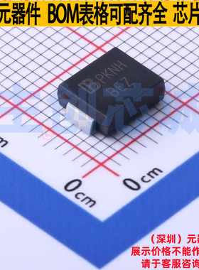 静电保护器(TVS/ESD) SMCJ24CA-ATNV DO-214AB Brightking/君耀