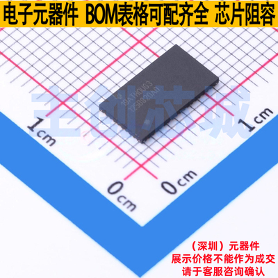 PCI/PCIE接口 DS125BR820NJYT WQFN-54(5.5x10) TI/德州 全新原装