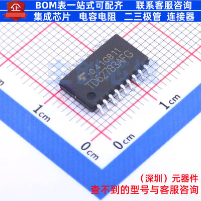达林顿晶体管阵列 TD62783AFG(O.S.EL) SOP-18 电子元件全新原装