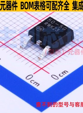 线性稳压器(LDO) LP2950CDT-5.0RKG TO-252 onsemi(安森美) 原装