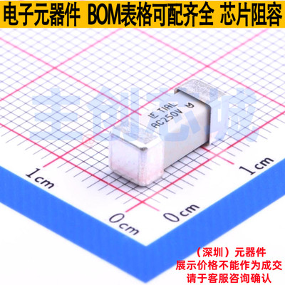一次性保险丝 0465001.DR SMD,12.1x4.5mm Littelfuse/力特 原装
