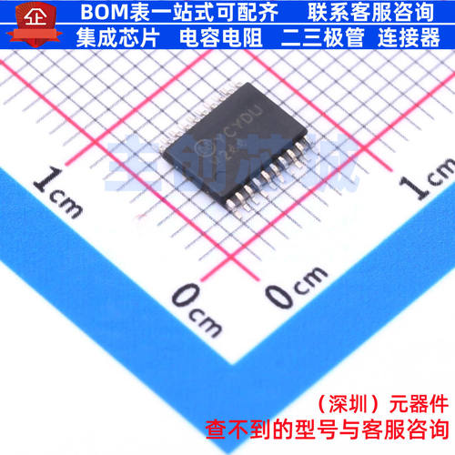 缓冲器/驱动器/收发器 74VHC244MTC TSSOP-20 onsemi(安森美)