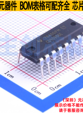 单稳态多谐振荡器 CD4098BE DIP-16 TI/德州 电子元器件全新原装