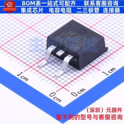 开关二极管 MURB1620CTRT4G D2PAK onsemi(安森美) 电子元件配单