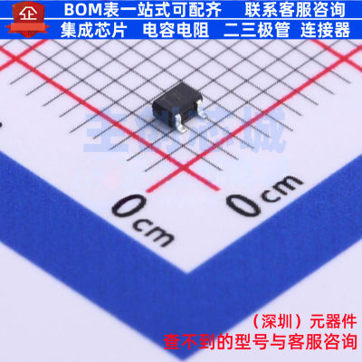 场效应管(MOSFET) RTU002P02T106 UMT-3 ROHM(罗姆) 电子元件配单
