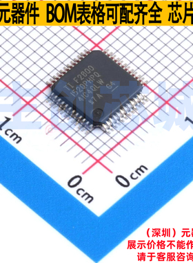 单片机(MCU/MPU/SOC) F2800152QPHPRQ1 HTQFP-48 TI/德州 元器件