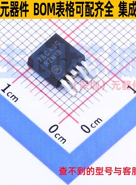 线性稳压器(LDO) NCV4276CDTADJT5G DPAK-5 onsemi(安森美) 原装