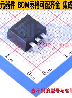 场效应管(MOSFET) FQB9P25TM D2PAK onsemi(安森美) 电子元件配单