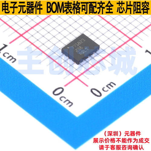 电池管理 BQ771823DPJR WSON-8 TI/德州 电子元器件配单全新原装
