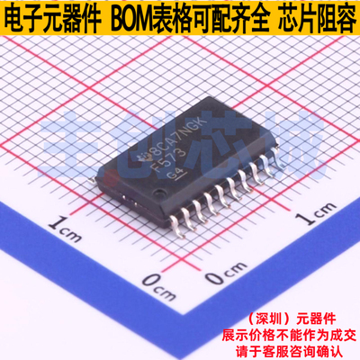 锁存器 SN74F573DWR SOIC-20 TI/德州 电子元器件配单全新原装