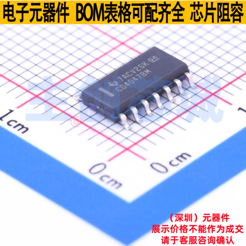 单稳态多谐振荡器 CD4047BM96 SOP-14 TI/德州 电子元件全新原装
