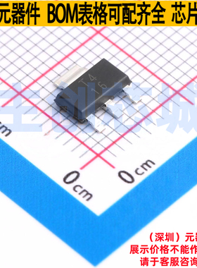 线性稳压器(LDO) TLV1117-18CDCY SOT-223-4 TI/德州 电子元器件