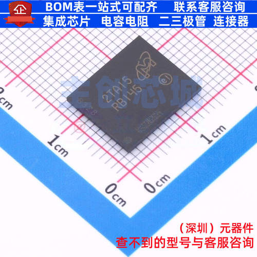 NOR FLASH MT28EW512ABA1LPC-0SIT LBGA-64 micron(镁光) 元器件