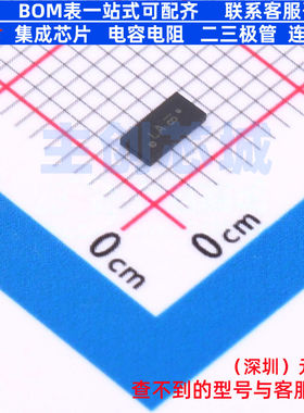 转换器/电平移位器 NLSX3018MUTAG UQFN-20(2x4) onsemi(安森美)