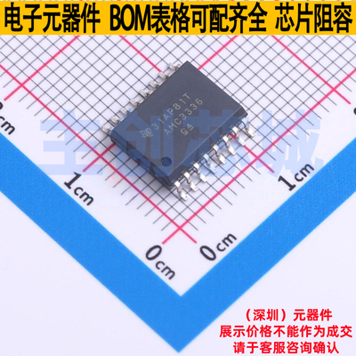ADC/DAC芯片 AMC3336DWER SOIC-16 TI/德州 电子元件配单全新原装
