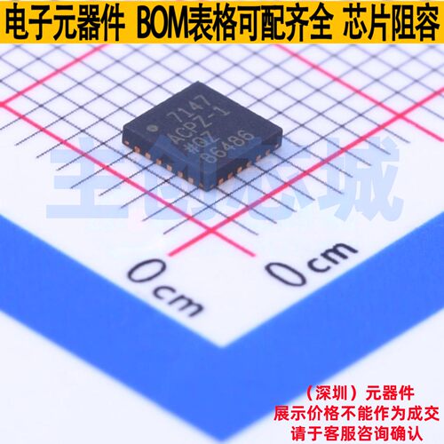ADC/DAC芯片 AD7147ACPZ-1500RL7 LFCSP-24 ADI(亚德诺) 全新原装