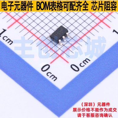 精密运放 LPV821DBVR SOT-23-5 TI/德州 电子元器件配单全新原装