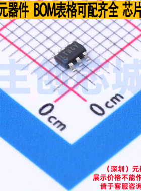 运算放大器 LTC6226HS6#TRMPBF TSOT-23-6 ADI(亚德诺) 全新原装