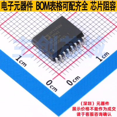 数字隔离器 ADUM1400WSRWZ SOIC-16 ADI(亚德诺) 电子元器件配单