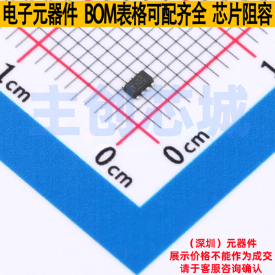 DC-DC电源芯片 TPS629210DRLR SOT-5x3(DRL)-8 TI/德州 全新原装