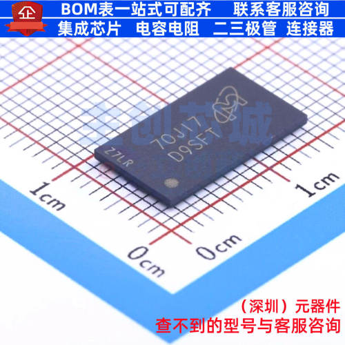 DDR SDRAM MT41K64M16TW-107:J FBGA-96(8x14) micron(镁光)