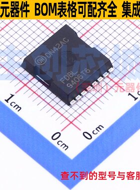 场效应管(MOSFET) FDBL9406-F085T6 HPSOF-8 onsemi(安森美)