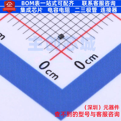 静电保护器(TVS/ESD) SZESD9101P2T5G SOD-923 onsemi(安森美)