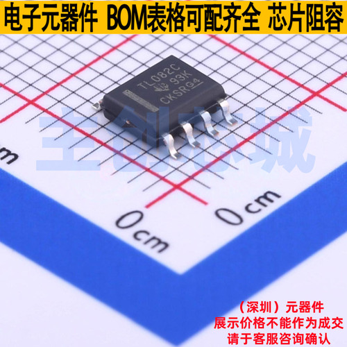 FET输入运放 TL082CDR SOIC-8 TI/德州 电子元器件配单全新原装