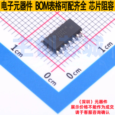精密运放 TLC274ID SOIC-14 TI/德州 电子元器件配单全新原装