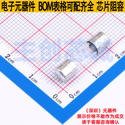 一次性保险丝 0217.032MXP - Littelfuse/力特 电子元件全新原装