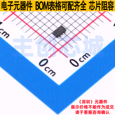 DC-DC电源芯片 TPS628511DRLR SOT-583 TI/德州 电子元件全新原装
