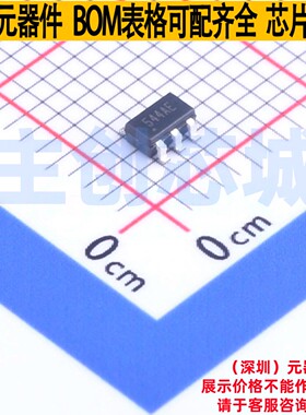 射频开关 HMC544AETR SOT-23-6 ADI(亚德诺) 电子元器件全新原装