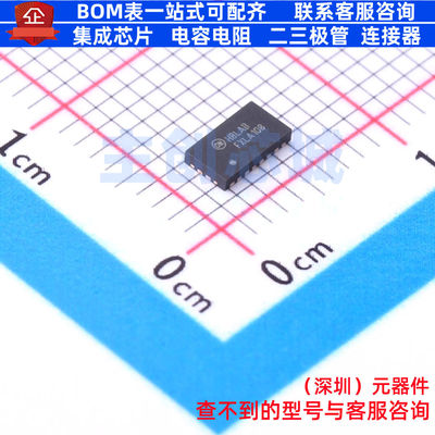 转换器/电平移位器 FXLA108BQX TO-247 onsemi(安森美) 全新原装